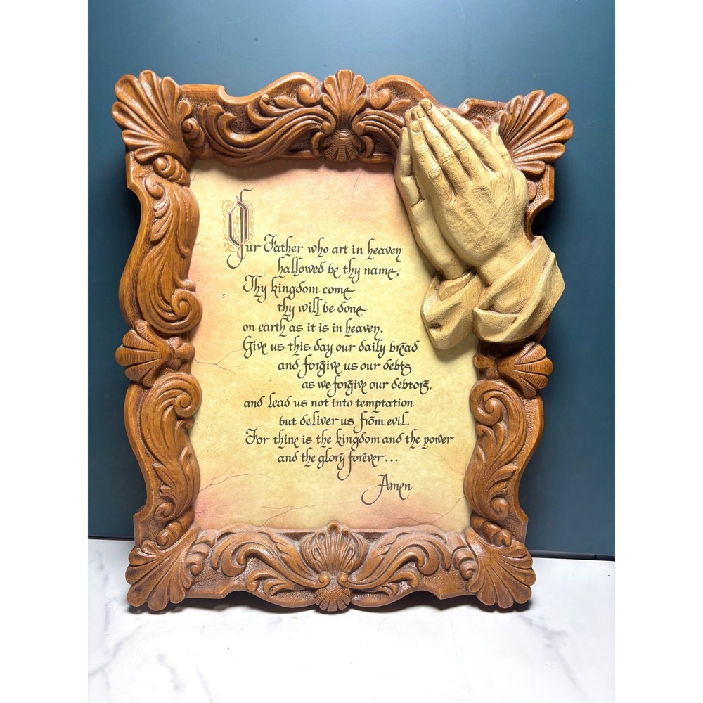 Vintage Lords Prayer Wall Plaque 3D Praying Hands Ornate Faux Wood Frame 12.5in